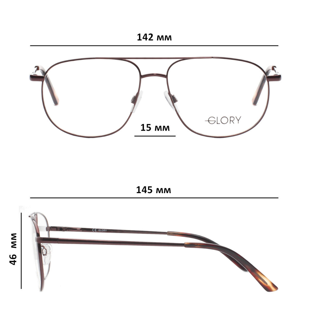 Оправа для очков Glory 576 Brown