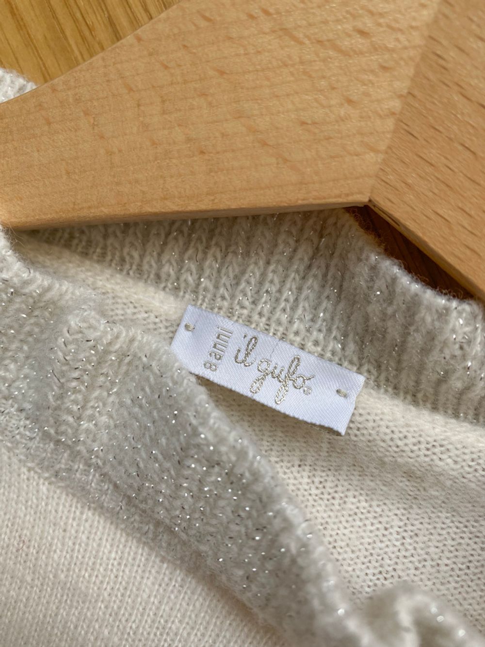 Свитер Il Gufo, 128