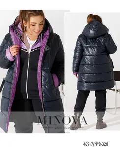 Куртка 8-328-синий Minova