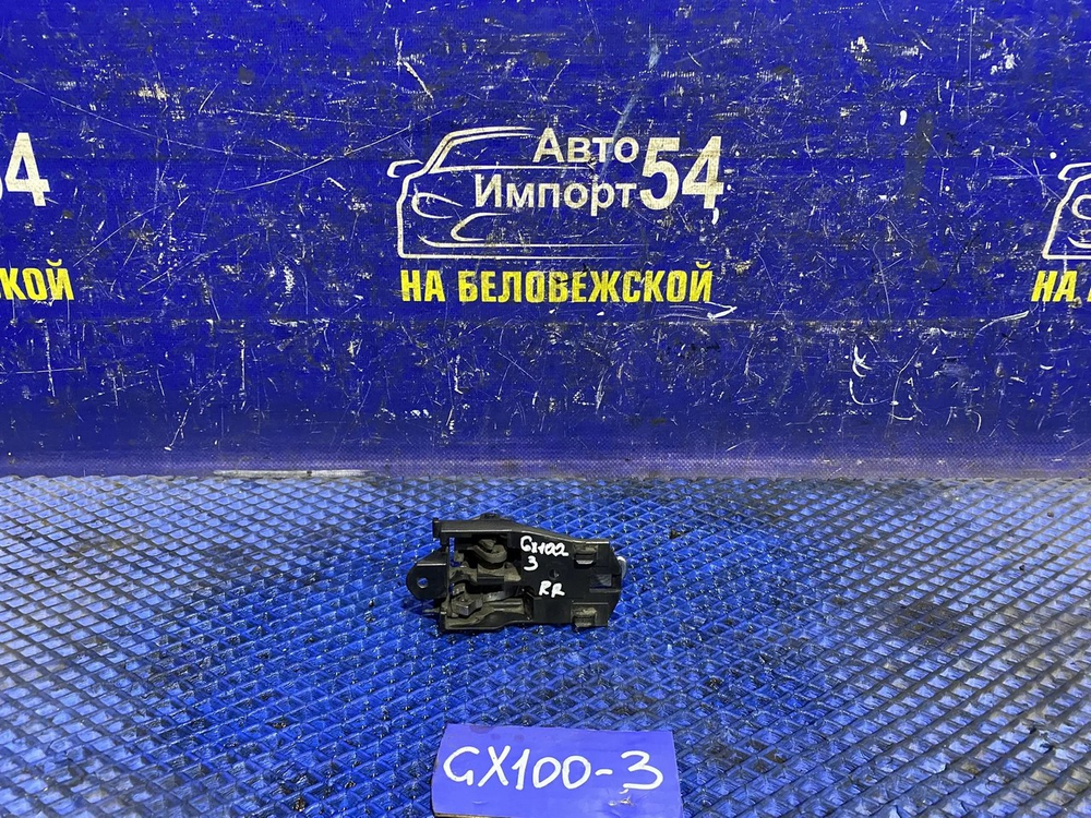 Ручка двери задней правой салонная TOYOTA MARK 2 1999