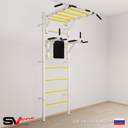 Шведская стенка Sv Sport 522 (Турник рукоход/Брусья)