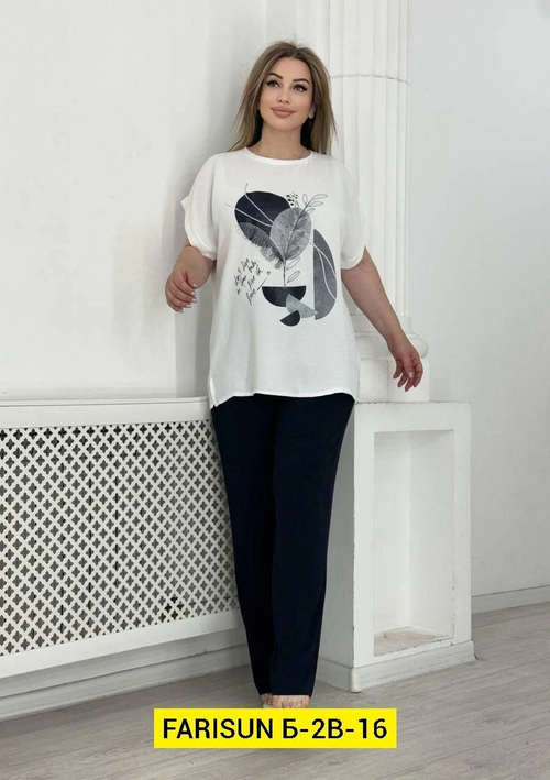 Костюм, двойка