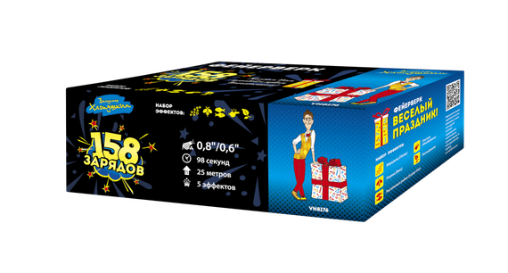 Батарея салютов Весёлый праздник (158/0,6; 0,8) VH8176