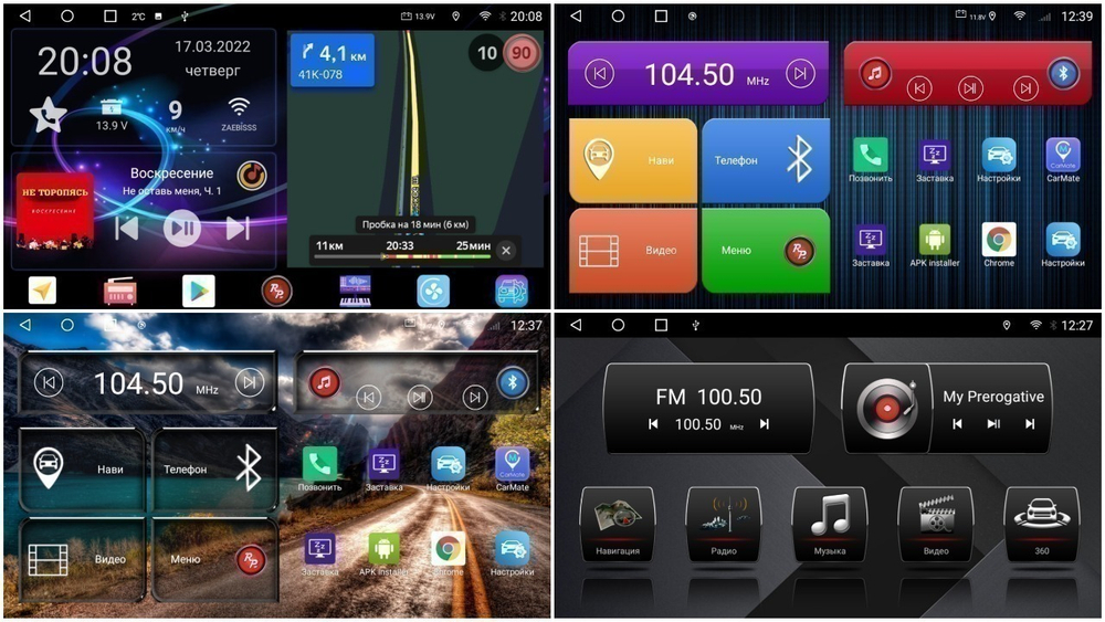 Магнитола для Nissan Patrol 2004-2010 - RedPower 130 Android 10, QLED+2K, ТОП процессор, 6Гб+128Гб, CarPlay, SIM-слот