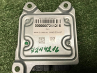 Блок управления AIR BAG LR Discovery Sport (19-нв)