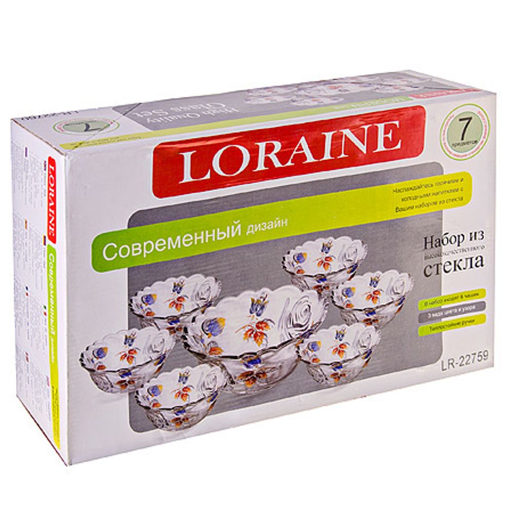 Набор салатниц Loraine 22759 7 пр.