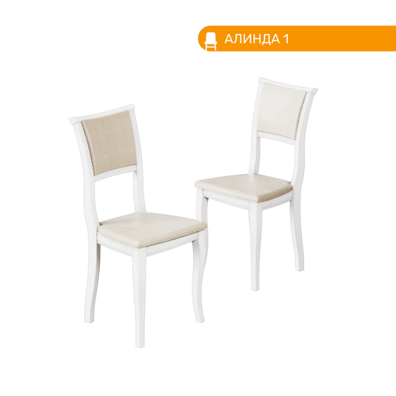 Стул деревянный АЛИНДА 1, белый матовый + ткань №205