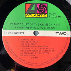 Винтажная виниловая пластинка LP King Crimson In The Court Of The Crimson King (Japan 1976) (No Obi) Moonchild