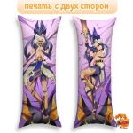 Дакимакура Геншин Импакт (Genshin Impact) Сайно