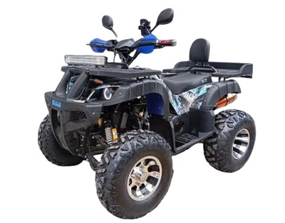 Квадроцикл ATV Extreme 150