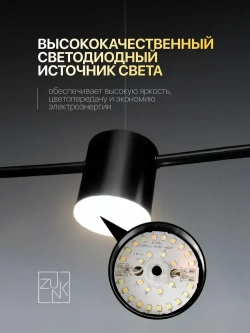 Люстра подвесная светодиодная