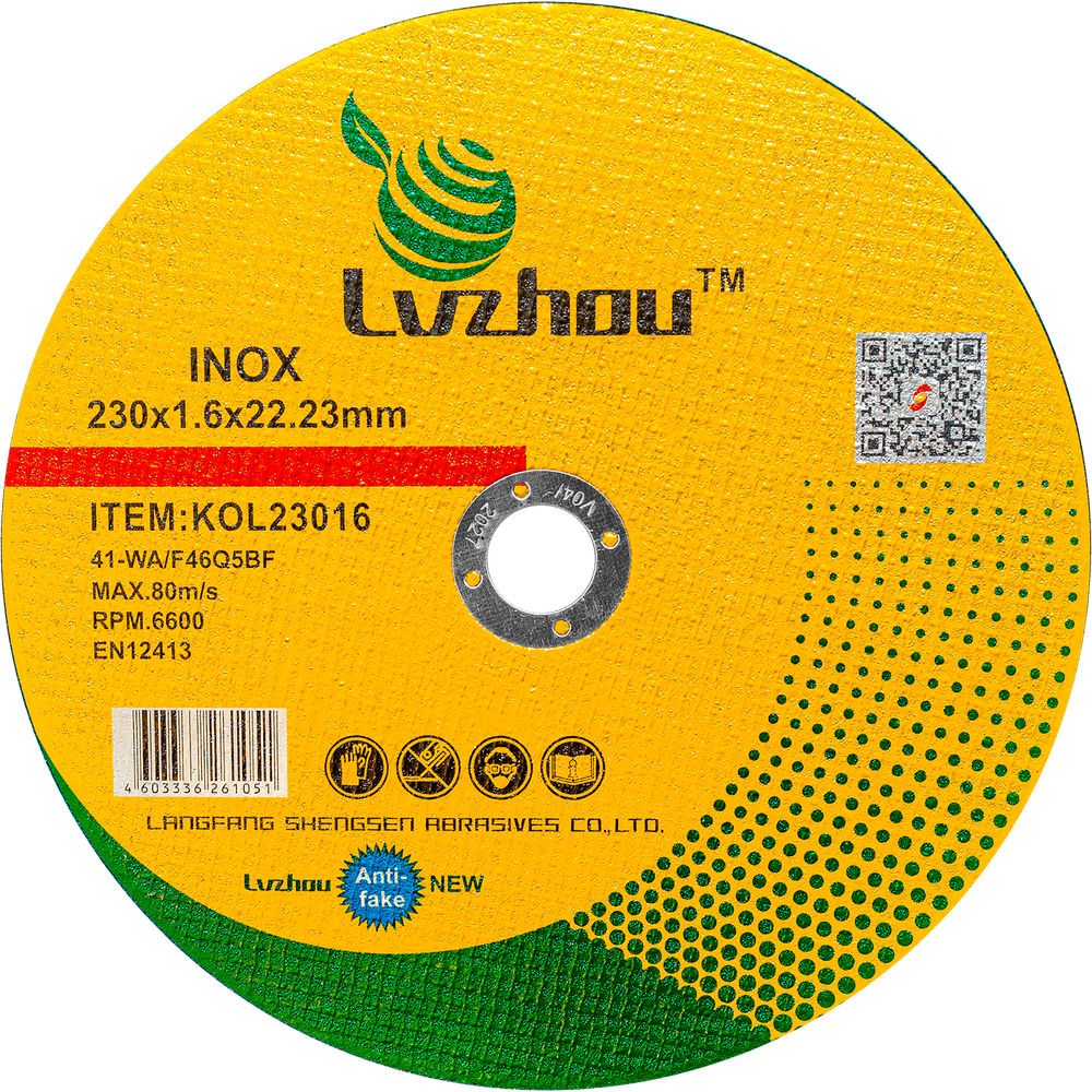Диск отрезной по металлу и нержавеющей стали LVZHOU 230х1,6х22,23mm, KOL23016