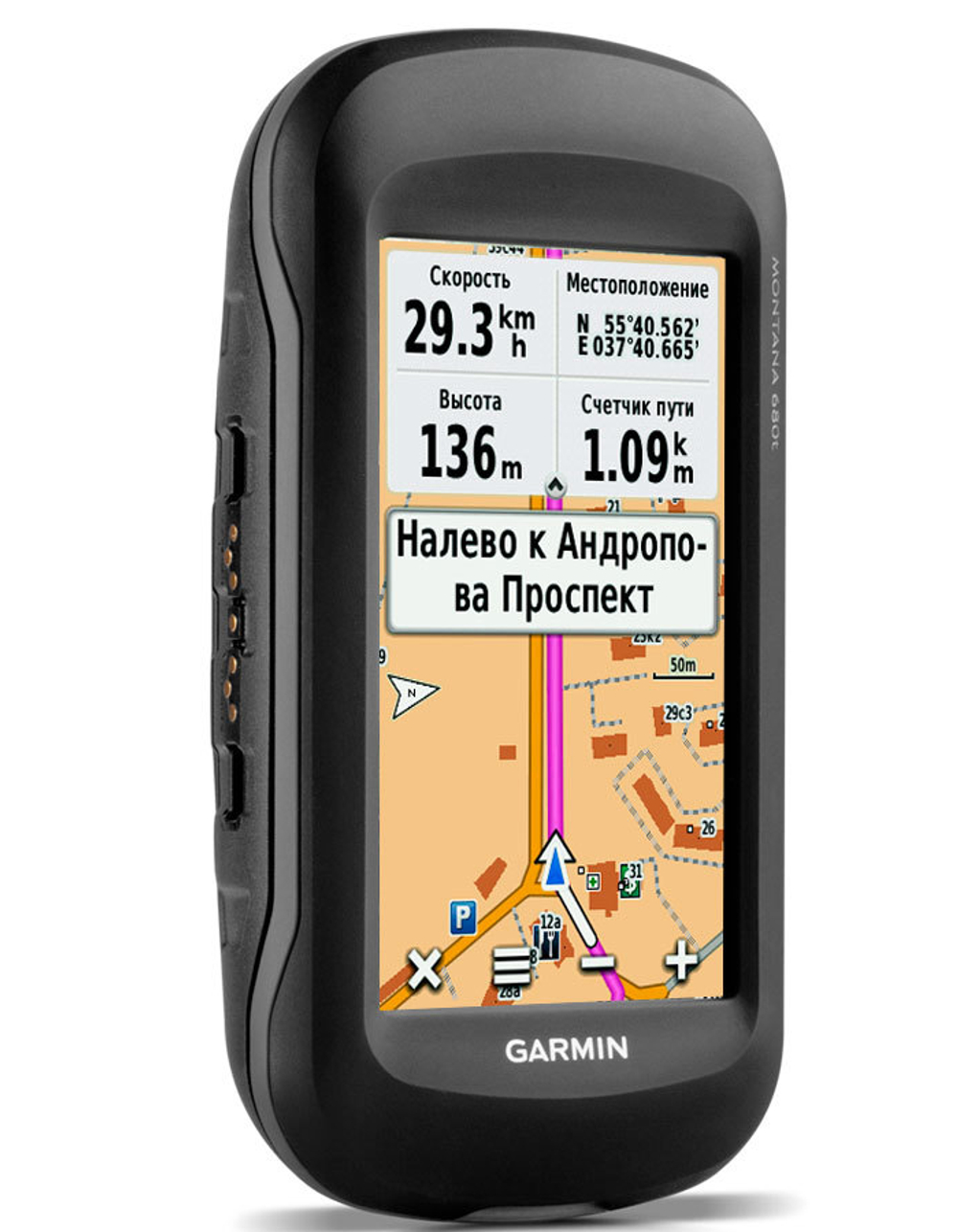 Портативный навигатор Garmin Montana 680t