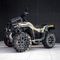 Квадроцикл LONCIN Xwolf 700 MUD S (ПСМ)