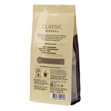 Кофе в зернах Lebo Classic 250 г x 4 шт