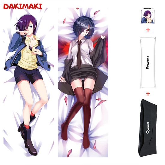 Дакимакура Тока Киришима арт. 0201