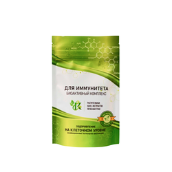 Для иммунитета