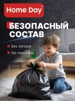 Мешки (пакеты) для мусора Home Day 240 л 10 шт прочные черные