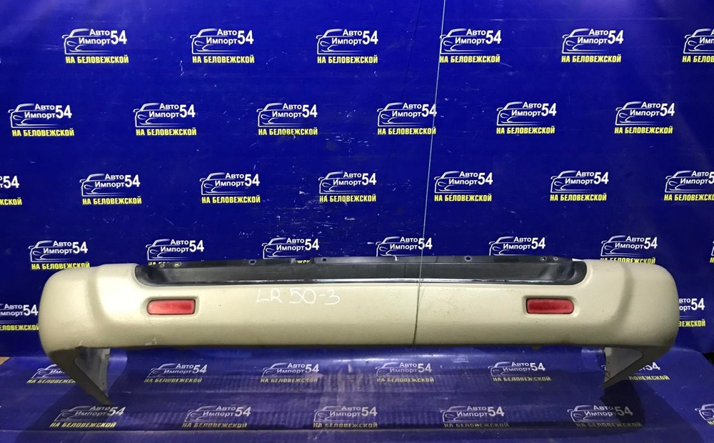 Бампер задний NISSAN TERRANO 1999