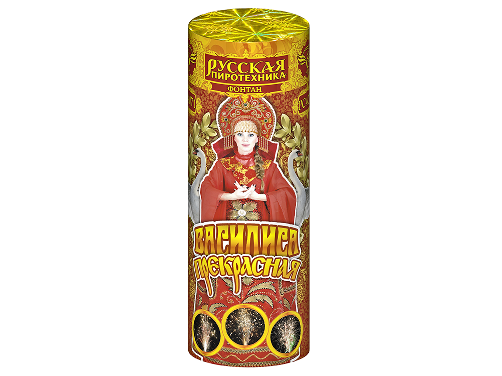 Василиса прекрасная фонтан,  1/48, шт