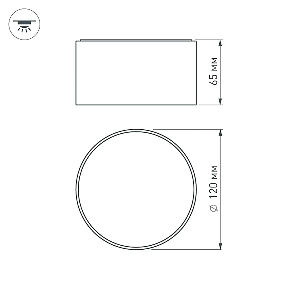 Светильник SP-RONDO-120A-12W Day White (Arlight, IP40 Металл, 3 года) 022224