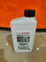 Масло HONDA 4T 10W30 (ДЛЯ САДОВОЙ ТЕХНИКИ) - 1л.