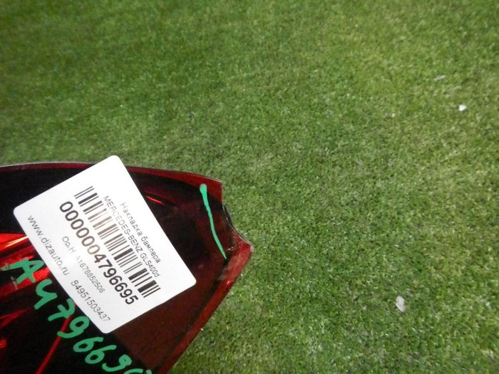 Фонарь правый Mercedes C w205 (2018-2023) LED