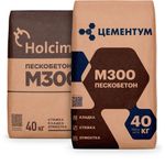 Пескобетон М-300 // ЦЕМЕНТУМ (Holcim) // 40 кг