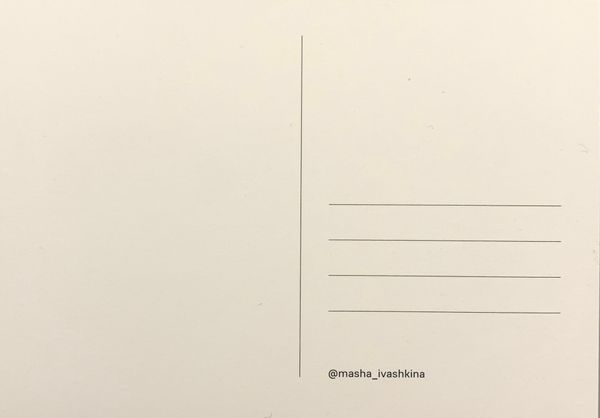 Открытка «Клевер»