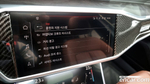 Audi A6 (C8) 45 TFSI Quattro Premium (12.2021)