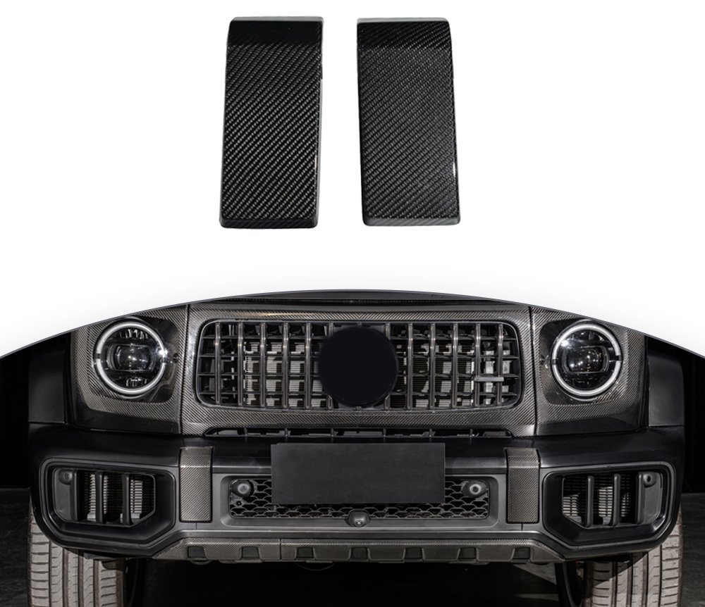 Карбоновые клыки для Mercedes-Benz G class W465 G63 2025+ Гелик Гелентваген