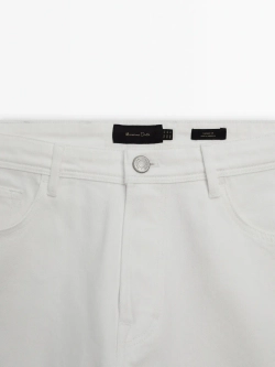 Massimo Dutti Зауженные джинсы, цвет слоновой кости