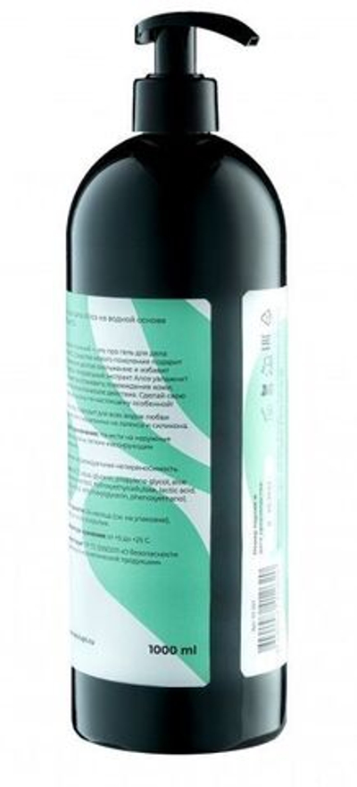 Лубрикант на водной основе YESORYES Гель для дела - Алоэ - 1000 мл.