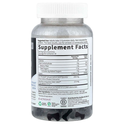 Garden of Life, жевательные таблетки для роста волос для мужчин, со вкусом ягод, 60 жевательных таблеток