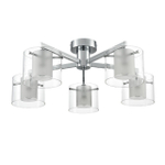 Потолочная люстра Lumion VERDI 8261/5C