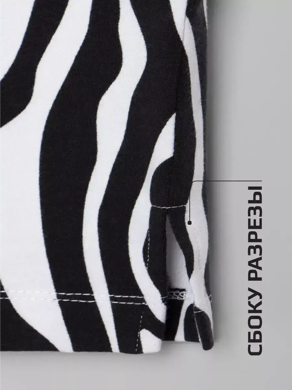 Платье в садик для девочки с принтом