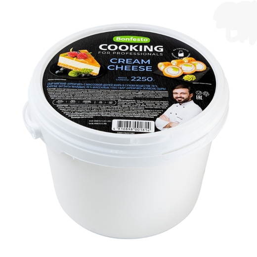 Сыр Кремчиз COOKING 70%  2,25кг