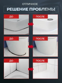 Baizheng Бордюрная лента 80 мм 3.2 м, 1 шт