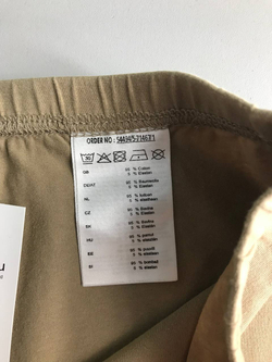 Юбка обтягивающего кроя, маркировка М, визуально на 46 размер