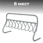 Велопарковка рекламная №44, на 8 мест, 2140*570*1190 мм.