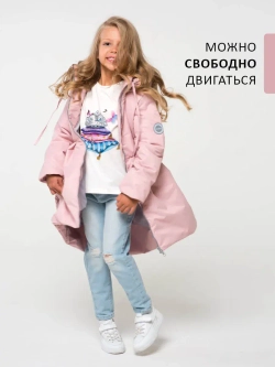 Пальто демисезонное стеганое утепленное мембрана