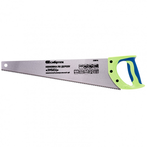 23814 Ножовка по дереву "Зубец",450 мм,7-8 TPI,зуб-3D,калены