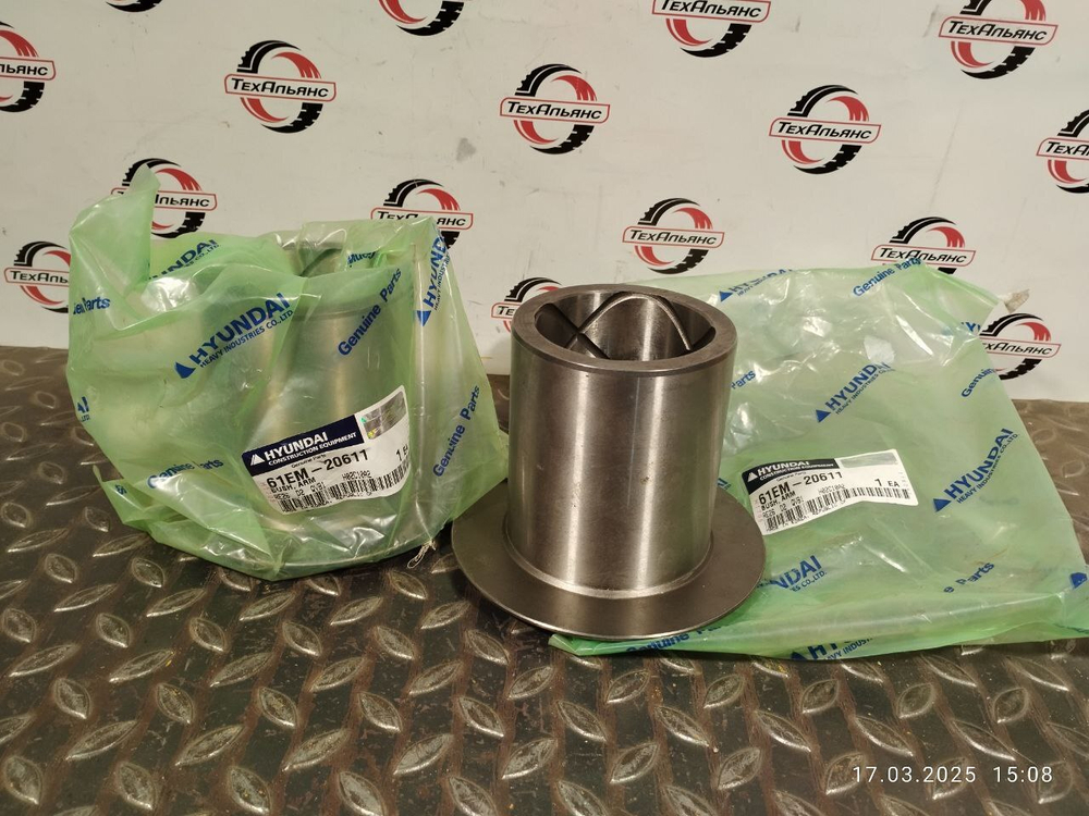 Втулка 61EM-20611