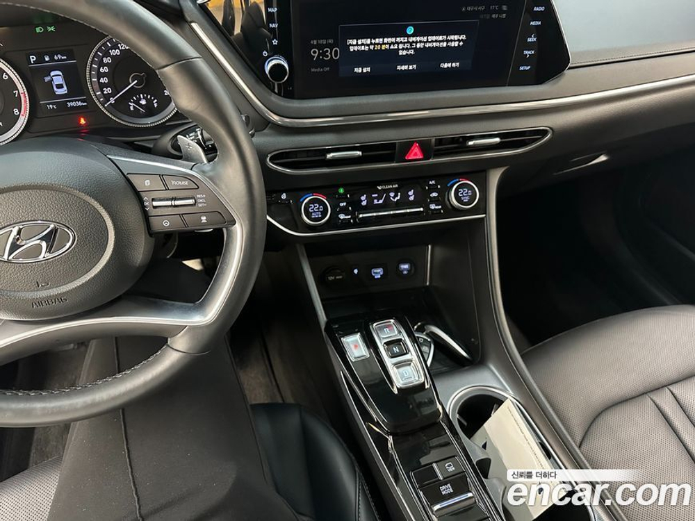 Hyundai Sonata (DN8) 2.0 (11.2020)