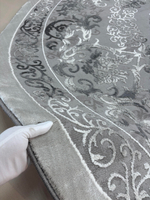 Ковер "Armina" (200*200 см)