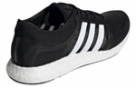 Кроссовки Adidas Rocket Boost M