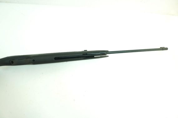 Пневматическая винтовка Norica Dragon (3 Дж)