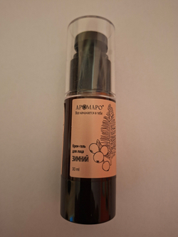 Крем-гель для лица «Зимний» 30мл