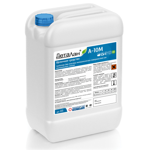 Средство Деталан А-10М (10 литров)