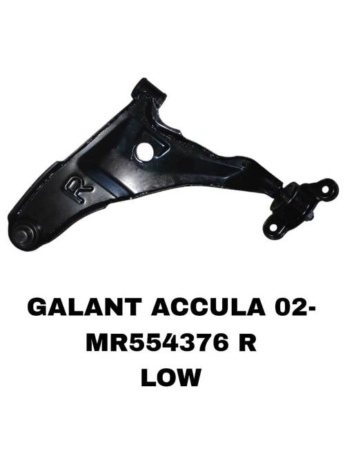 РЫЧАГИ GALANT EA3A 2000-2003 USA